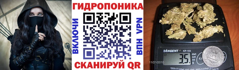 Наркошоп Дальнереченск Канабис  Кетамин  Alpha-PVP  ГАШИШ  КОКАИН  МЕФ 