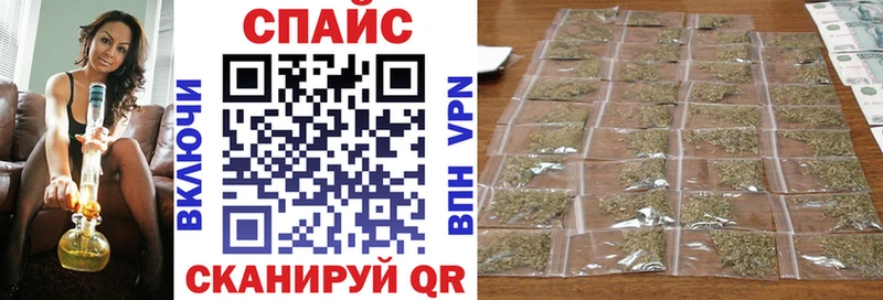 где можно купить   Дальнереченск  Бутират жидкий экстази 