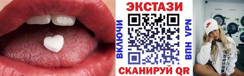 ссылка на мегу ссылки  Дальнереченск  Ecstasy louis Vuitton 
