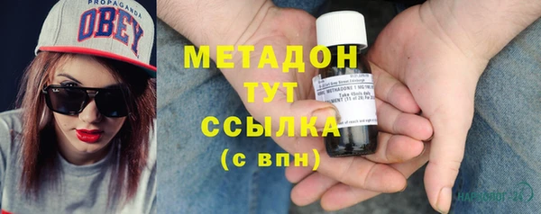 скорость Бородино