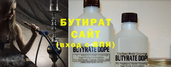 скорость Бородино