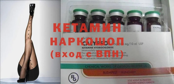 соль курить ск Приозерск
