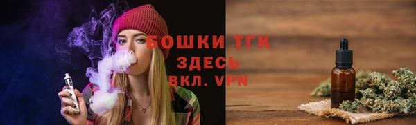 прущий лед Волосово