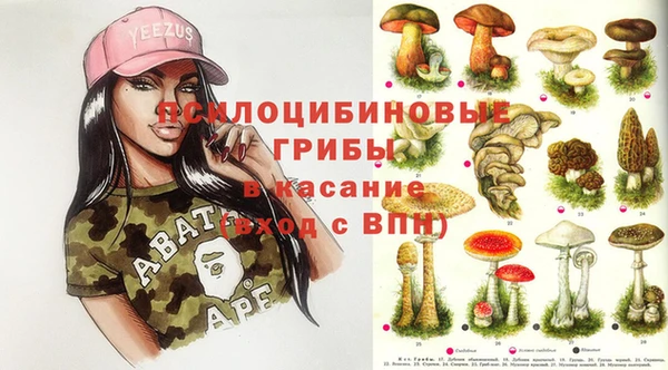 кокс Бронницы