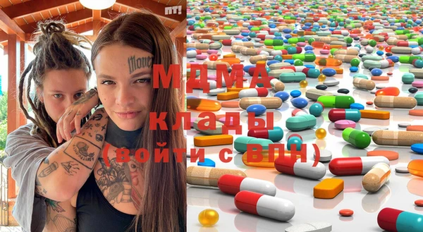 кокс Бронницы