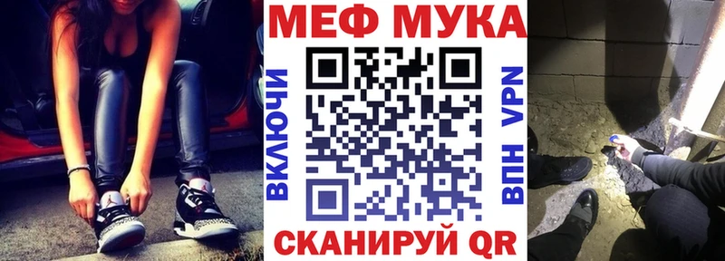 где можно купить   Дальнереченск  Меф кристаллы 