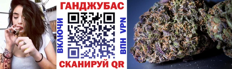 Бошки марихуана семена  Дальнереченск 